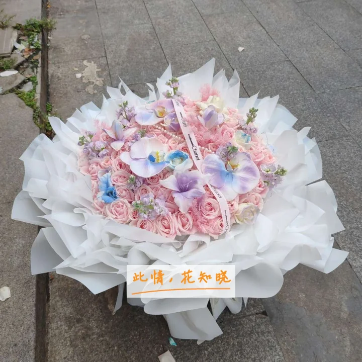 北京市安康医院附近花店送花实拍图