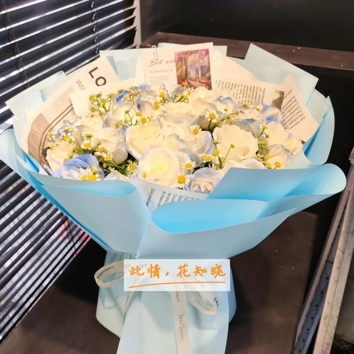 北京大学首钢医院附近花店送花实拍图