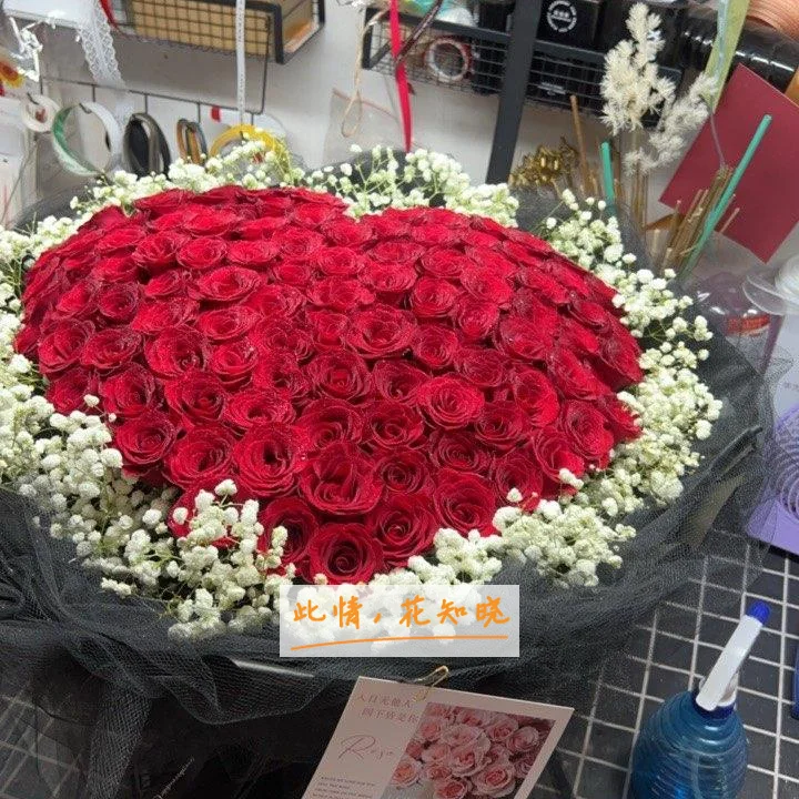 上海市海员医院附近花店送花实拍图