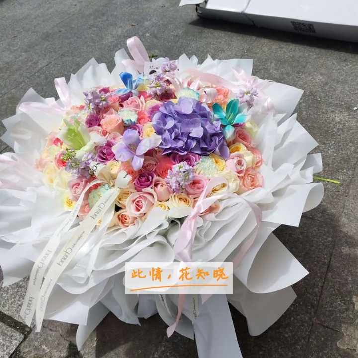 上海市杨浦区安图医院附近花店送花实拍图