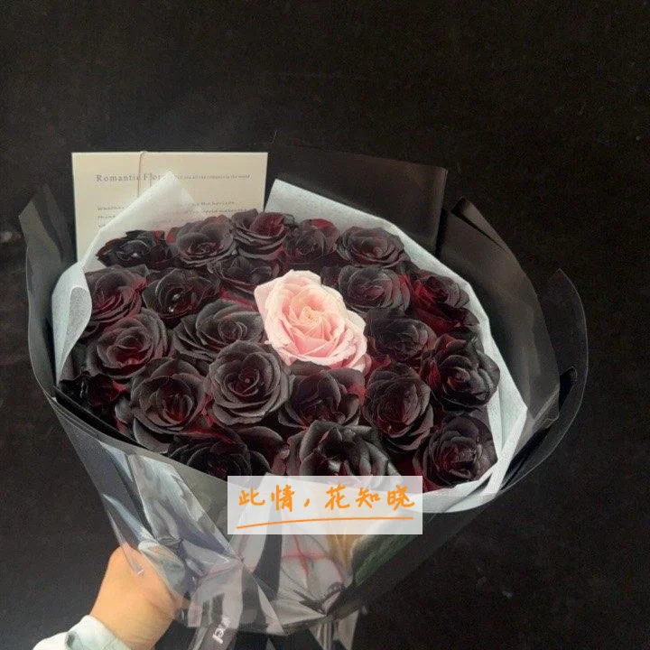 汕头市第二人民医院附近花店送花实拍图
