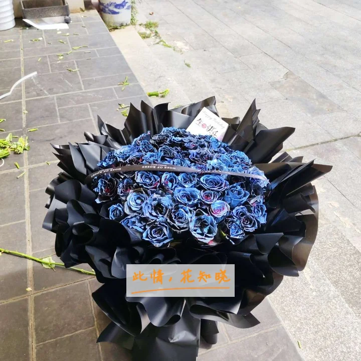 昌吉州中医院附近花店送花实拍图