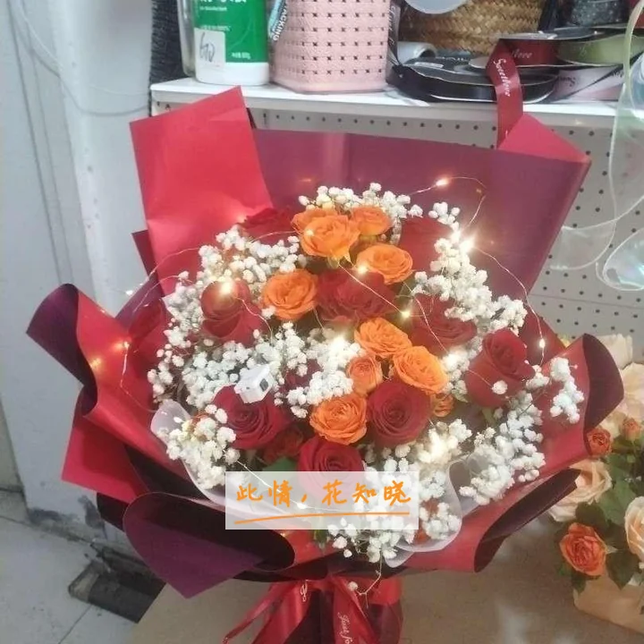 西宁市第一人民医院附近花店送花实拍图