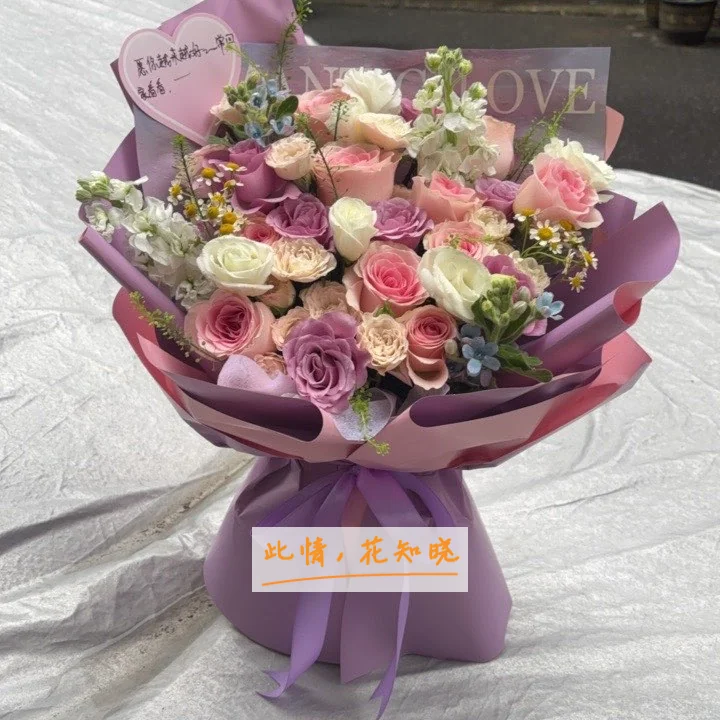 南平市延平区医院附近花店送花实拍图