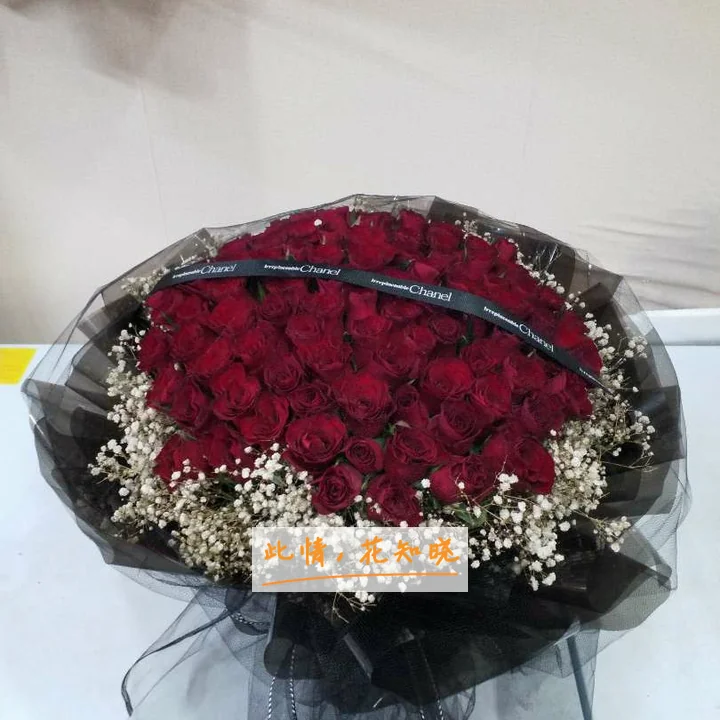 济南医院附近花店送花实拍图