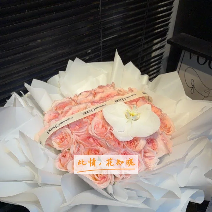 长庆油田职工医院附近花店送花实拍图