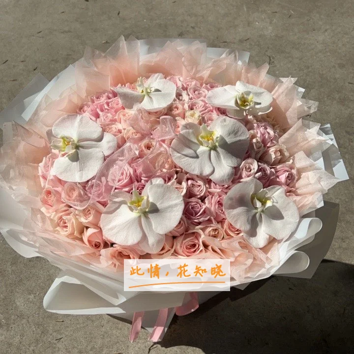 天水市中医院附近花店送花实拍图