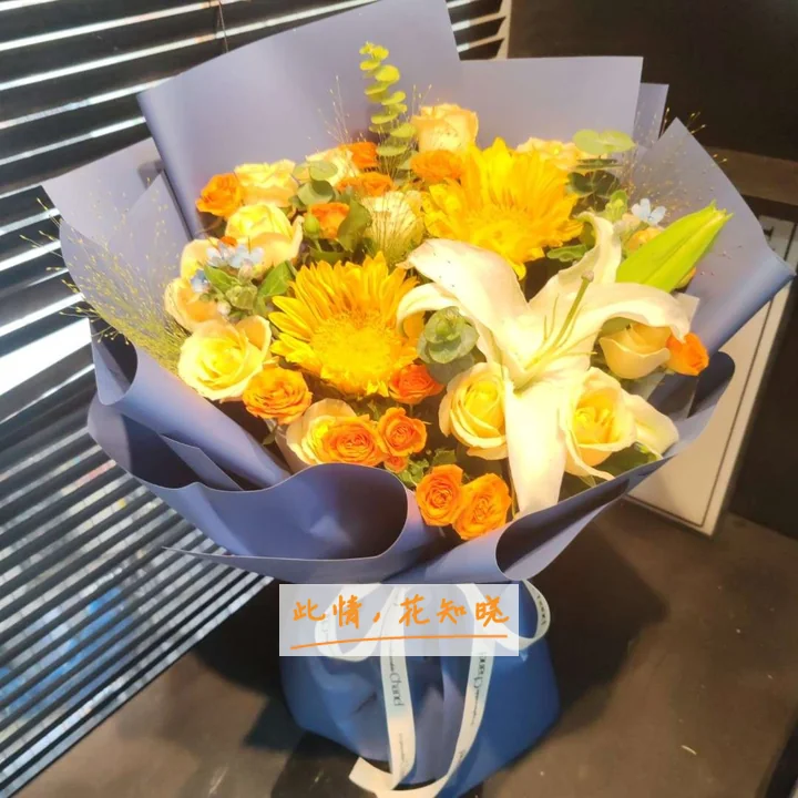 临沂市肿瘤医院附近花店送花实拍图