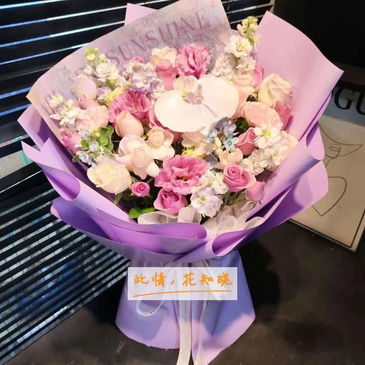 广西壮族自治区工人医院附近花店送花实拍图