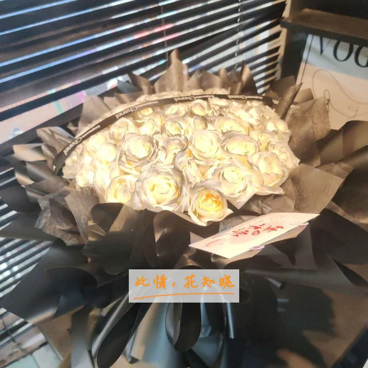 云南省德宏州医疗集团附近花店送花实拍图