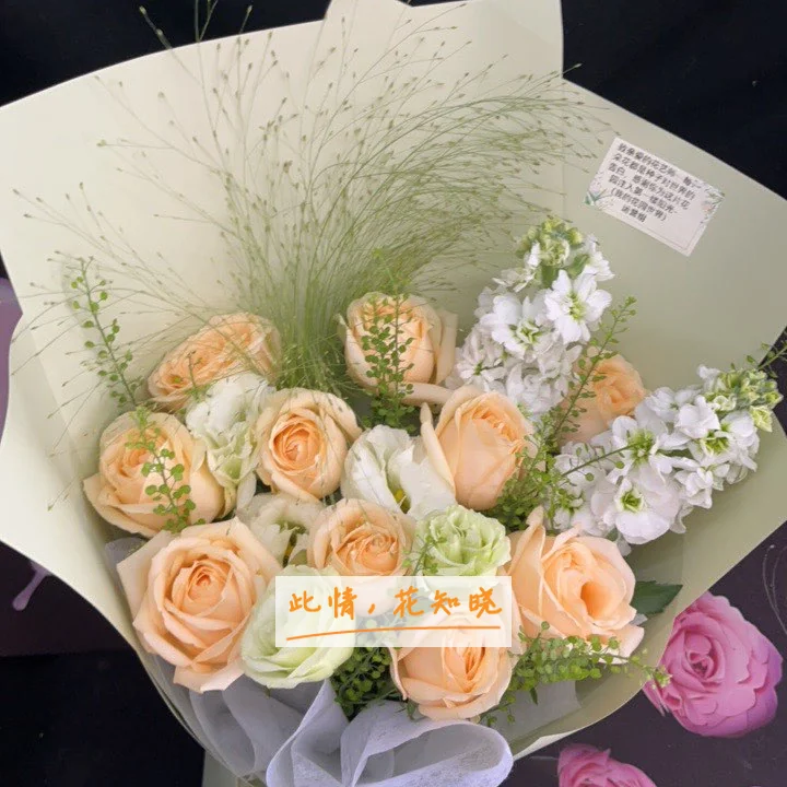 北京军区总医院分院附近花店送花实拍图