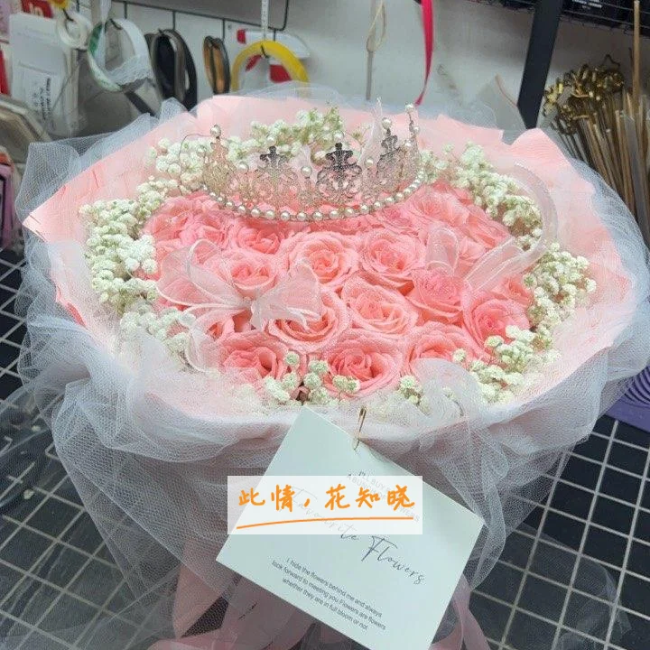 广西职业病防治研究所附近花店送花实拍图