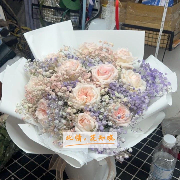 山西长庚耳鼻喉医院附近花店送花实拍图