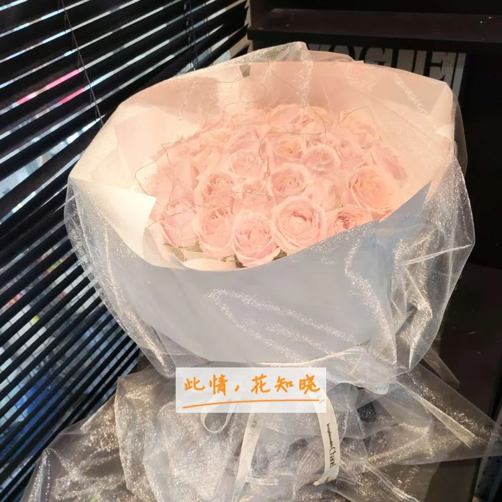 鹰潭市中医院附近花店送花实拍图