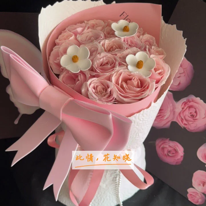 景德镇市美清肝病专科医院附近花店送花实拍图