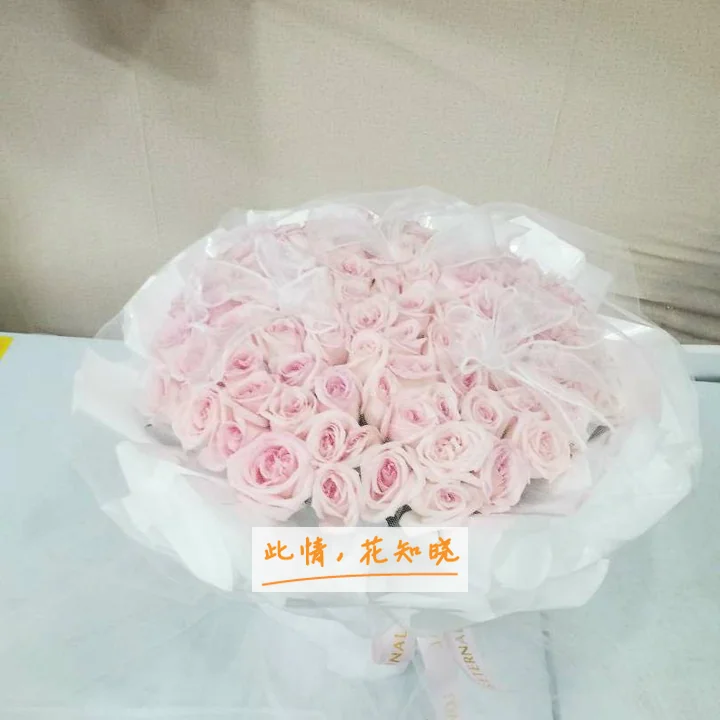 湖州市妇幼保健院附近花店送花实拍图