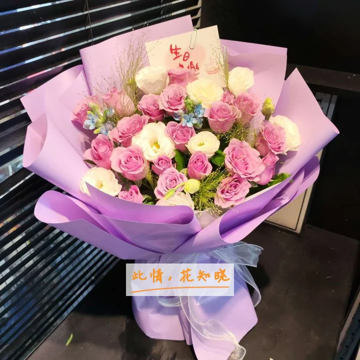 兰州大学口腔医院附近花店送花实拍图