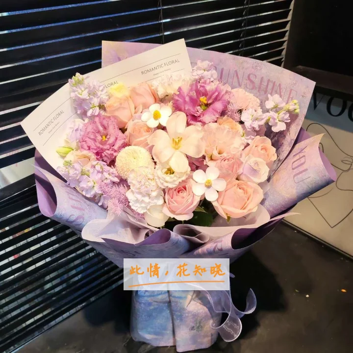 重庆丰都县中医院附近花店送花实拍图