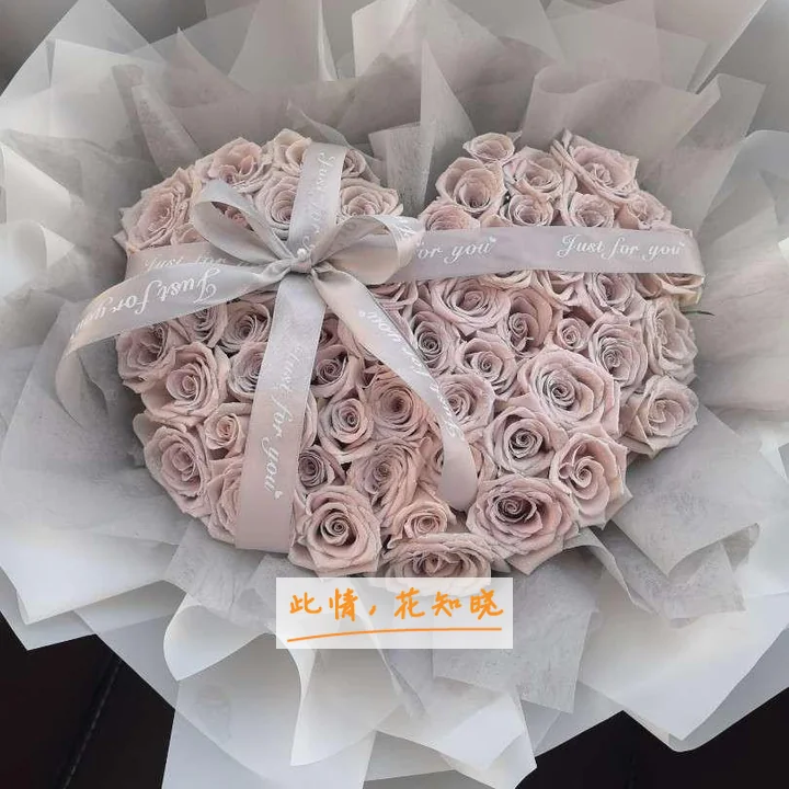 无锡市第一人民医院附近花店送花实拍图