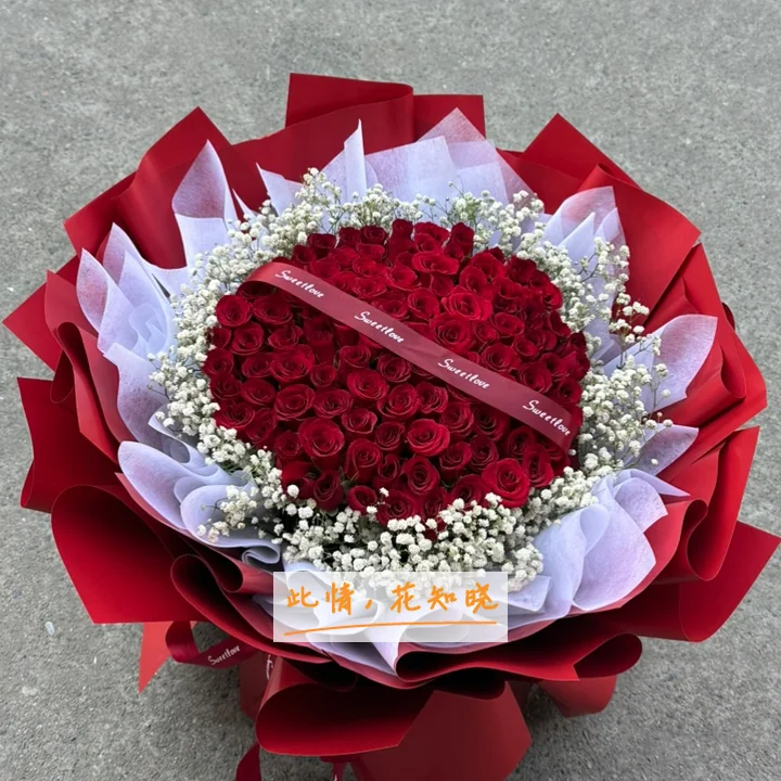 桂林市妇女儿童医院附近花店送花实拍图