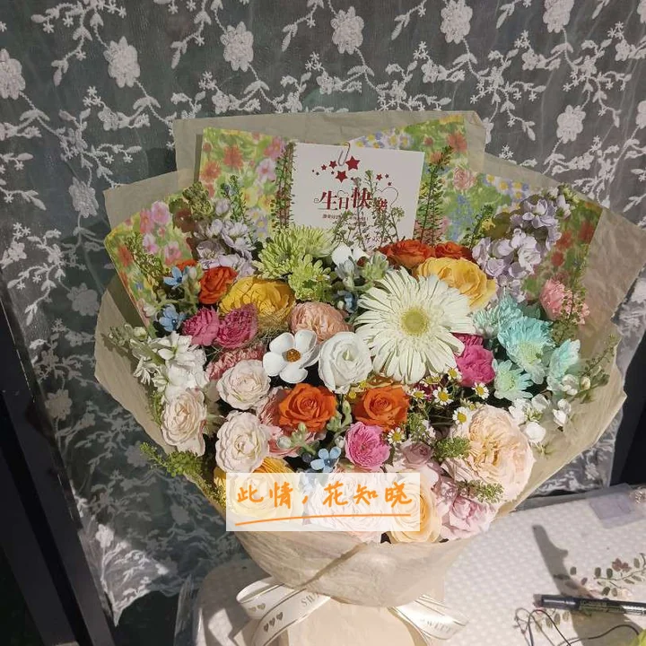 镇江市第三人民医院附近花店送花实拍图
