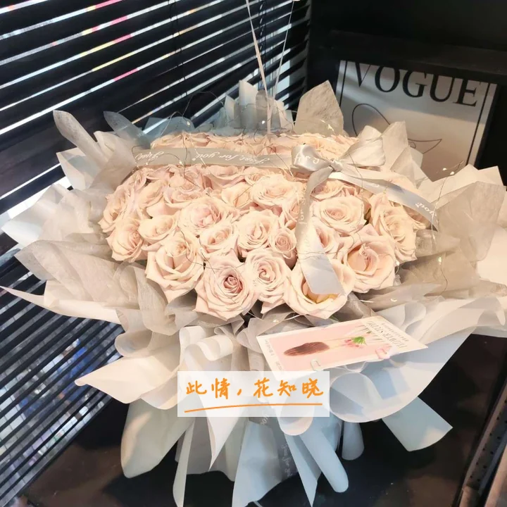 简阳市人民医院附近花店送花实拍图