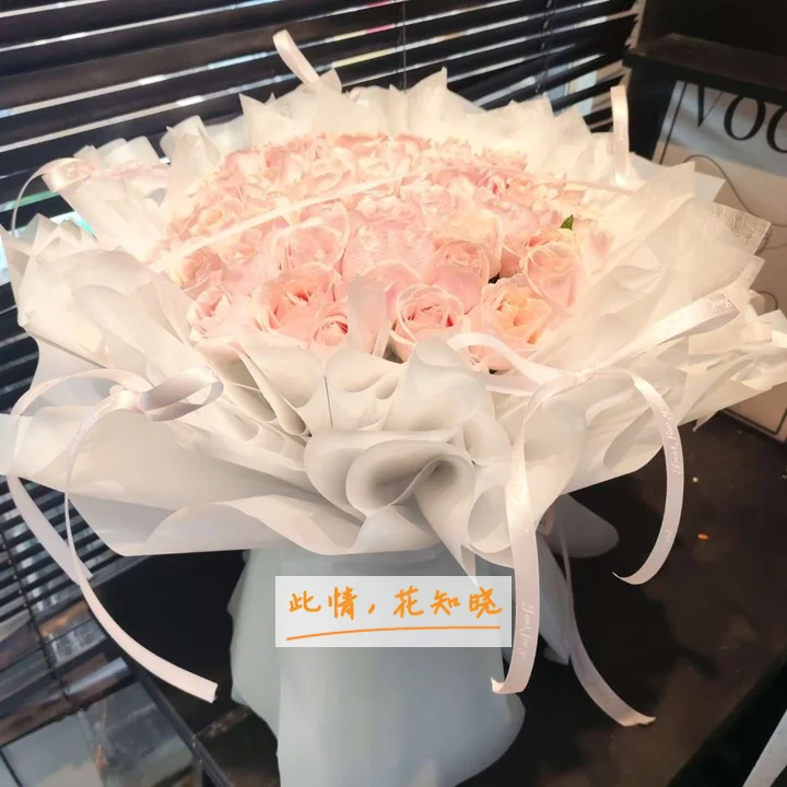 南充市第二人民医院附近花店送花实拍图