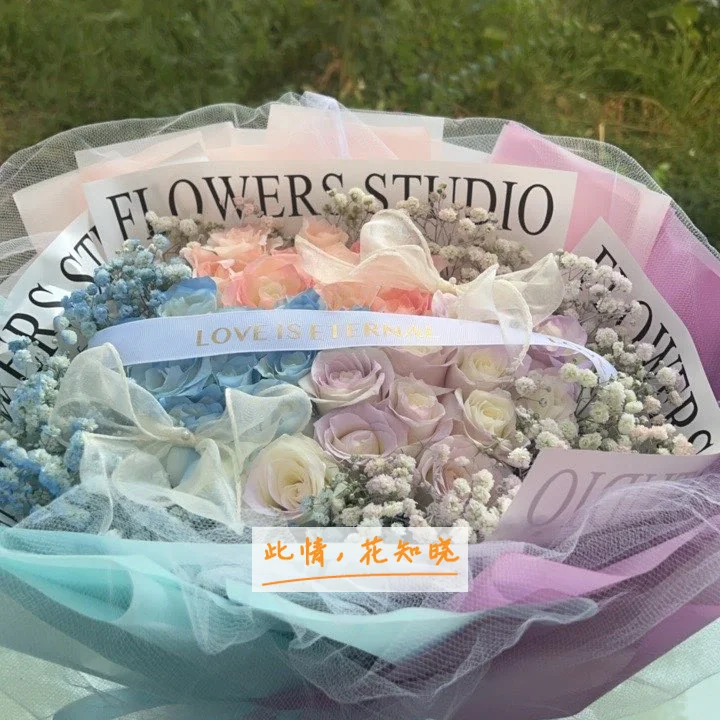 富川瑶族自治县人民医院附近花店送花实拍图