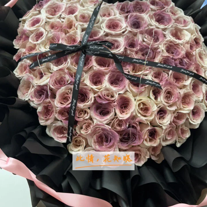 铜陵有色金属公司职工总医院附近花店送花实拍图