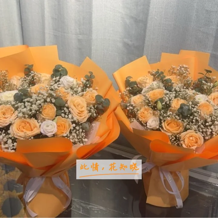 广州市白云区人民医院附近花店送花实拍图