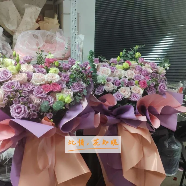 云南省第二人民医院附近花店送花实拍图