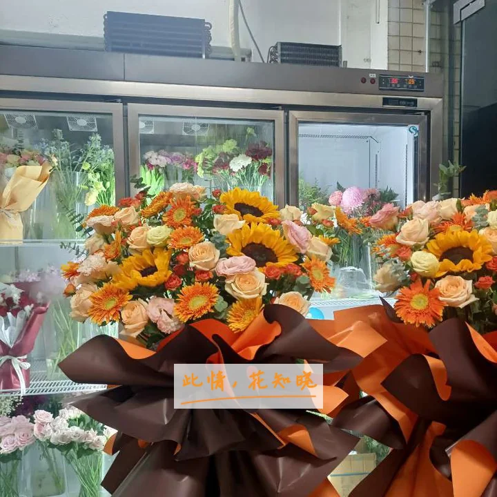 漳州市中医院附近花店送花实拍图