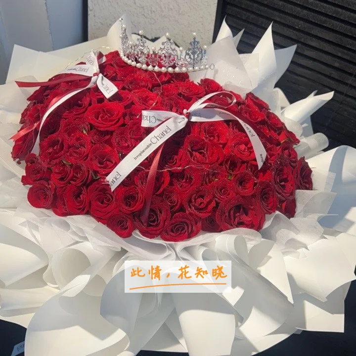 三明市第二医院东院附近花店送花实拍图