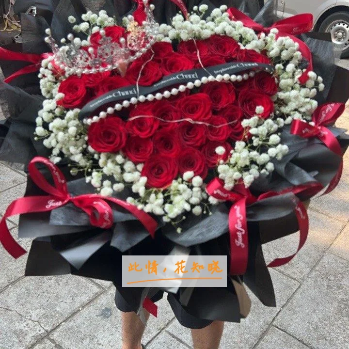 台州市黄岩区第三人民医院附近花店送花实拍图