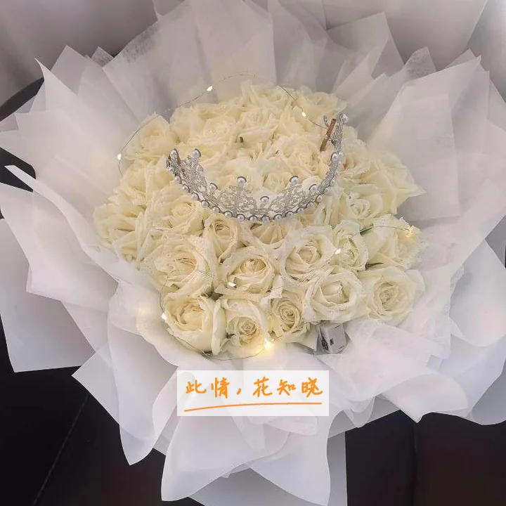 昆明市第三人民医院附近花店送花实拍图