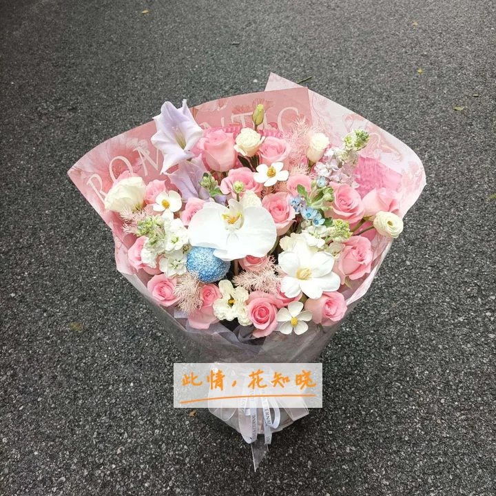 昆明市第二人民医院附近花店送花实拍图
