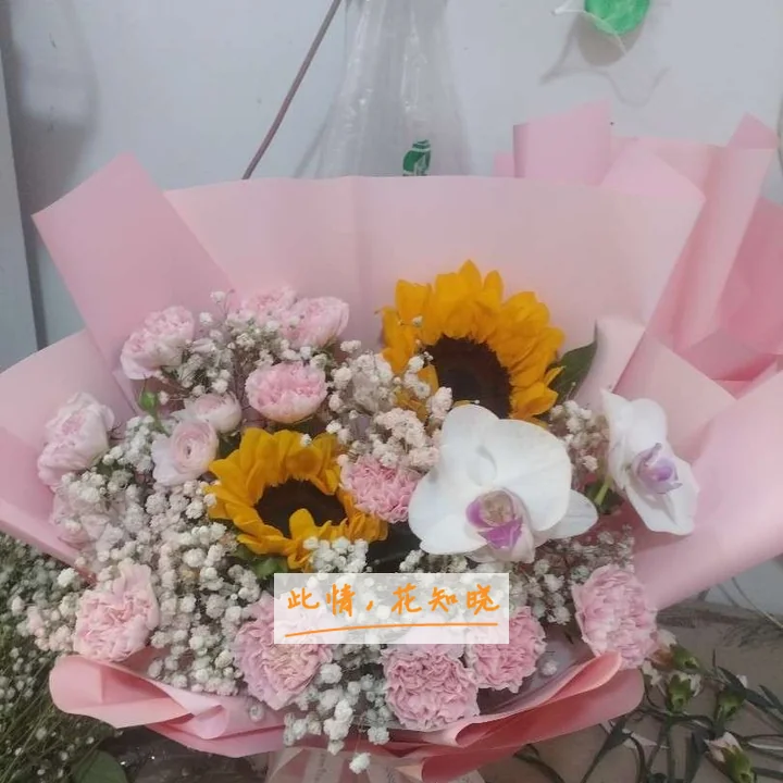 福建中医学院附属泉州中医院附近花店送花实拍图
