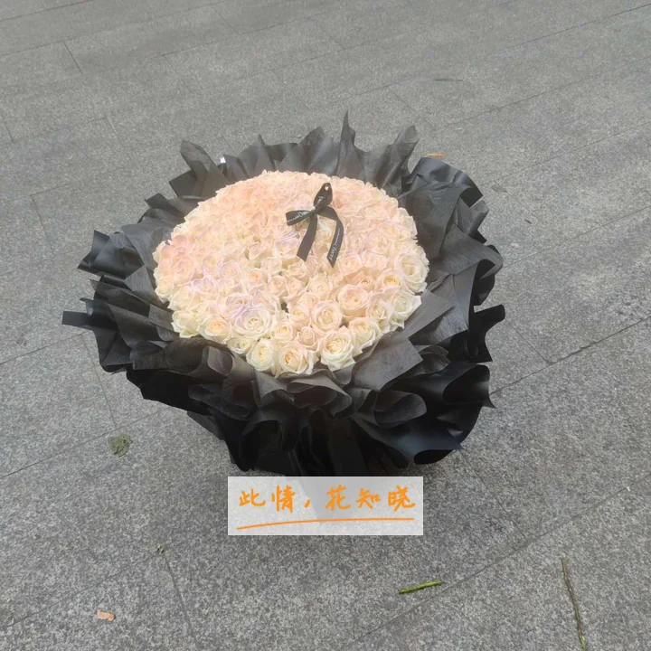 淮南新华医疗集团第二矿工医院附近花店送花实拍图