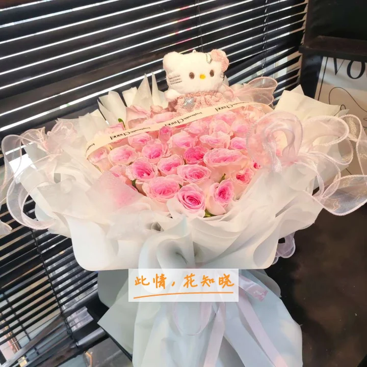贵州航天医院附近花店送花实拍图