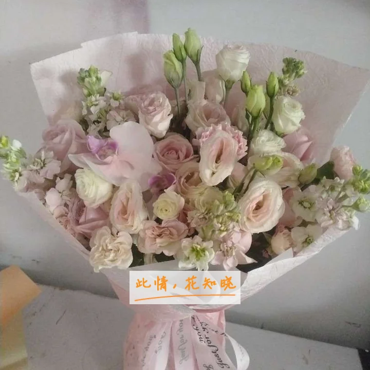 曲靖市第二人民医院附近花店送花实拍图