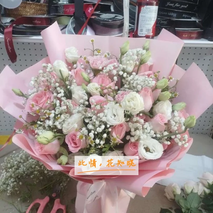 温州市中西医结合医院附近花店送花实拍图