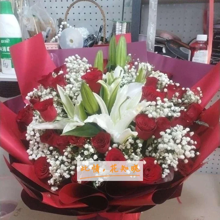 台州学院医学院附属医院附近花店送花实拍图