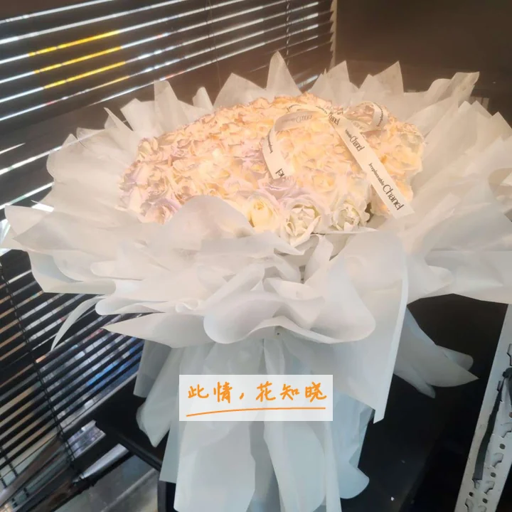 芜湖市中医院附近花店送花实拍图