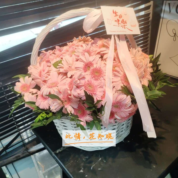 福建省第二人民医院二化分院附近花店送花实拍图