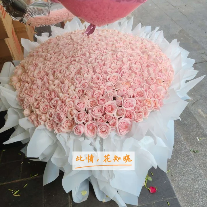 株洲丽人妇产医院附近花店送花实拍图