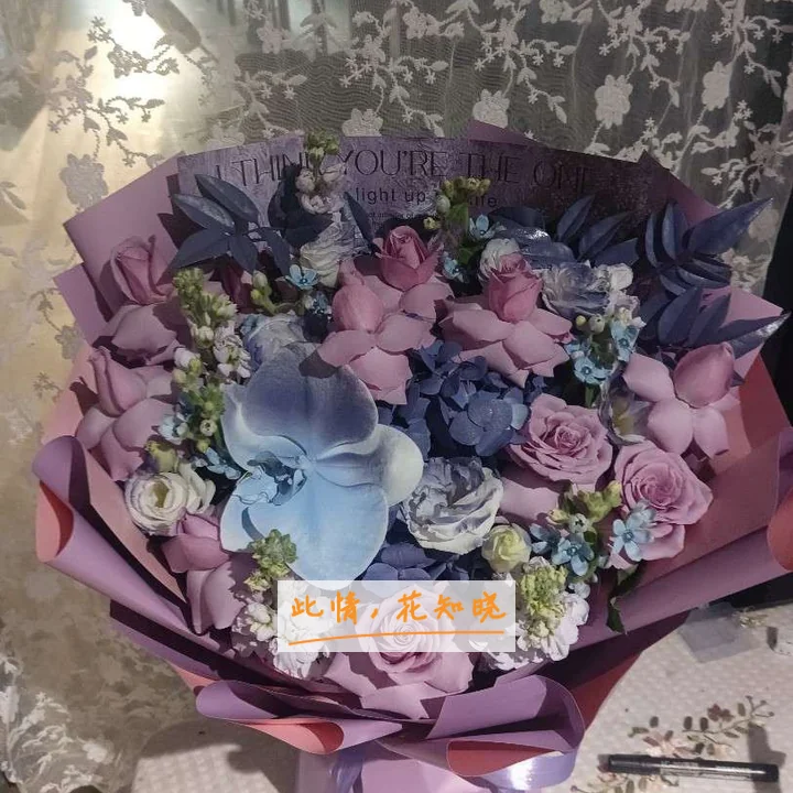 西昌现代妇产医院附近花店送花实拍图