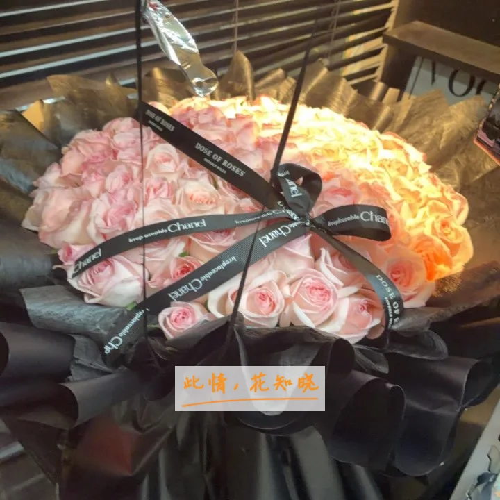 黄石市爱康医院附近花店送花实拍图