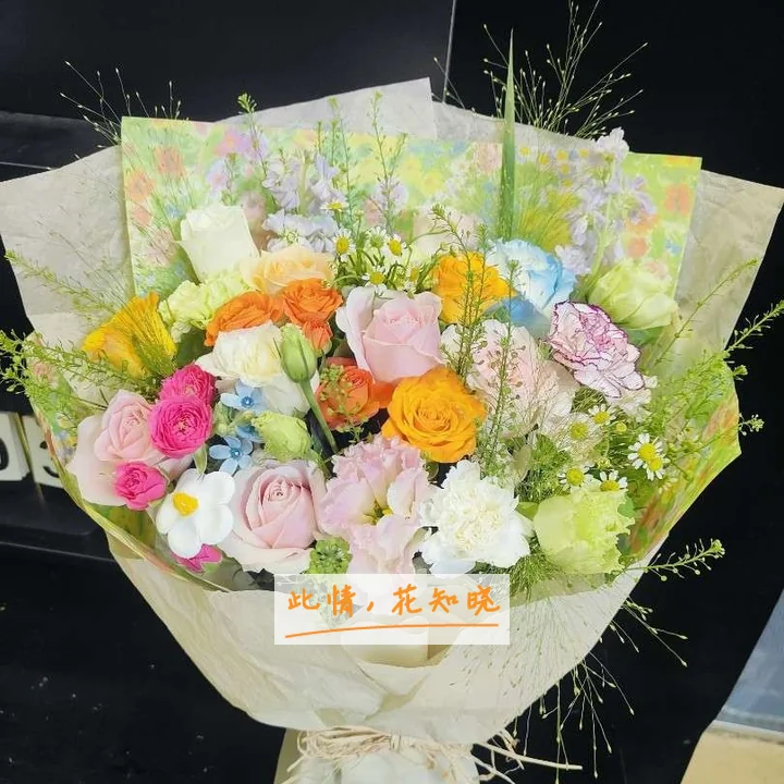 中国人民解放军广州海军医院精神疾病治疗中心附近花店送花实拍图