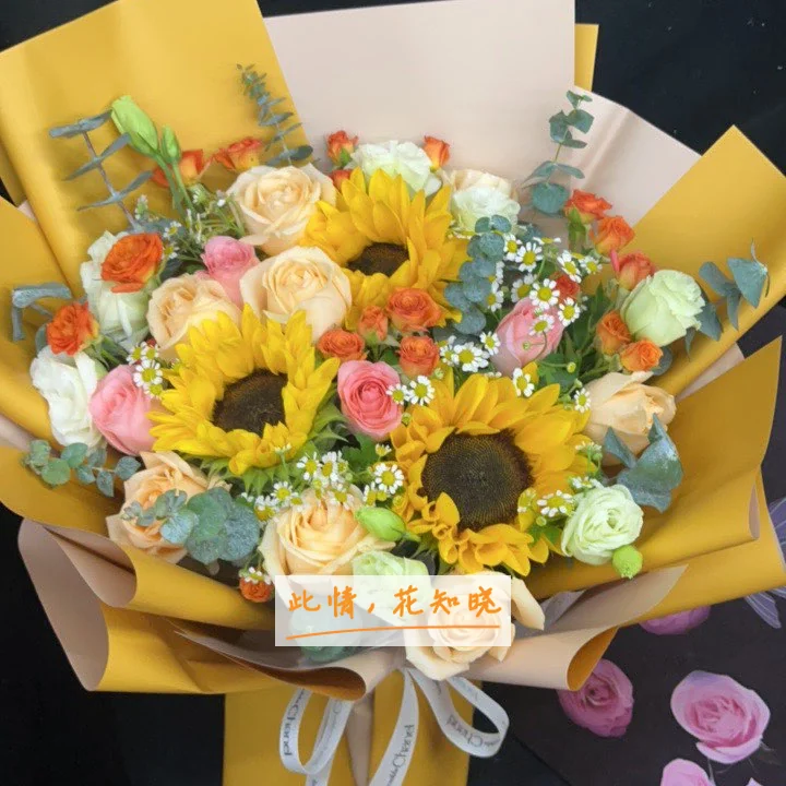 南昌市第五医院附近花店送花实拍图