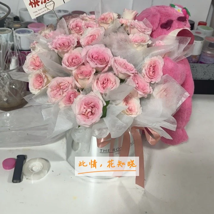 淄博友好美容整形医院附近花店送花实拍图